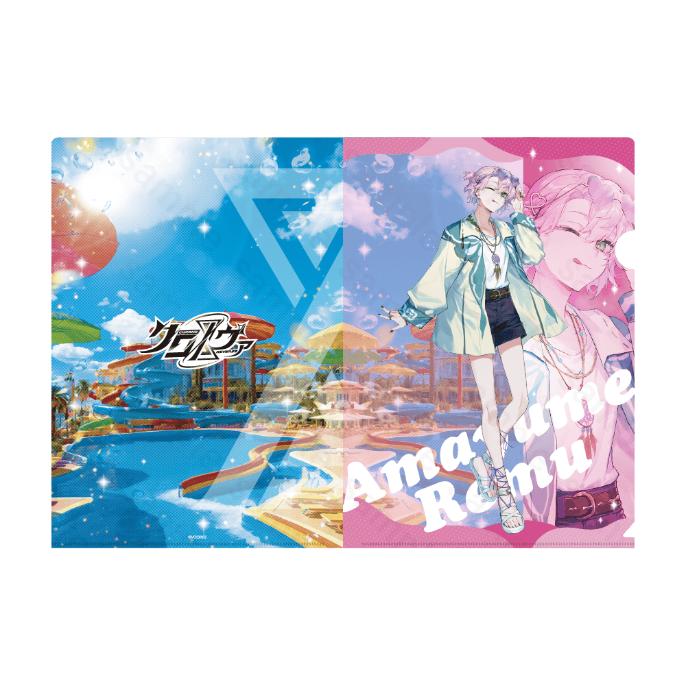 クロノヴァ クリアファイル 2024年 Summer ver. 甘夢れむ