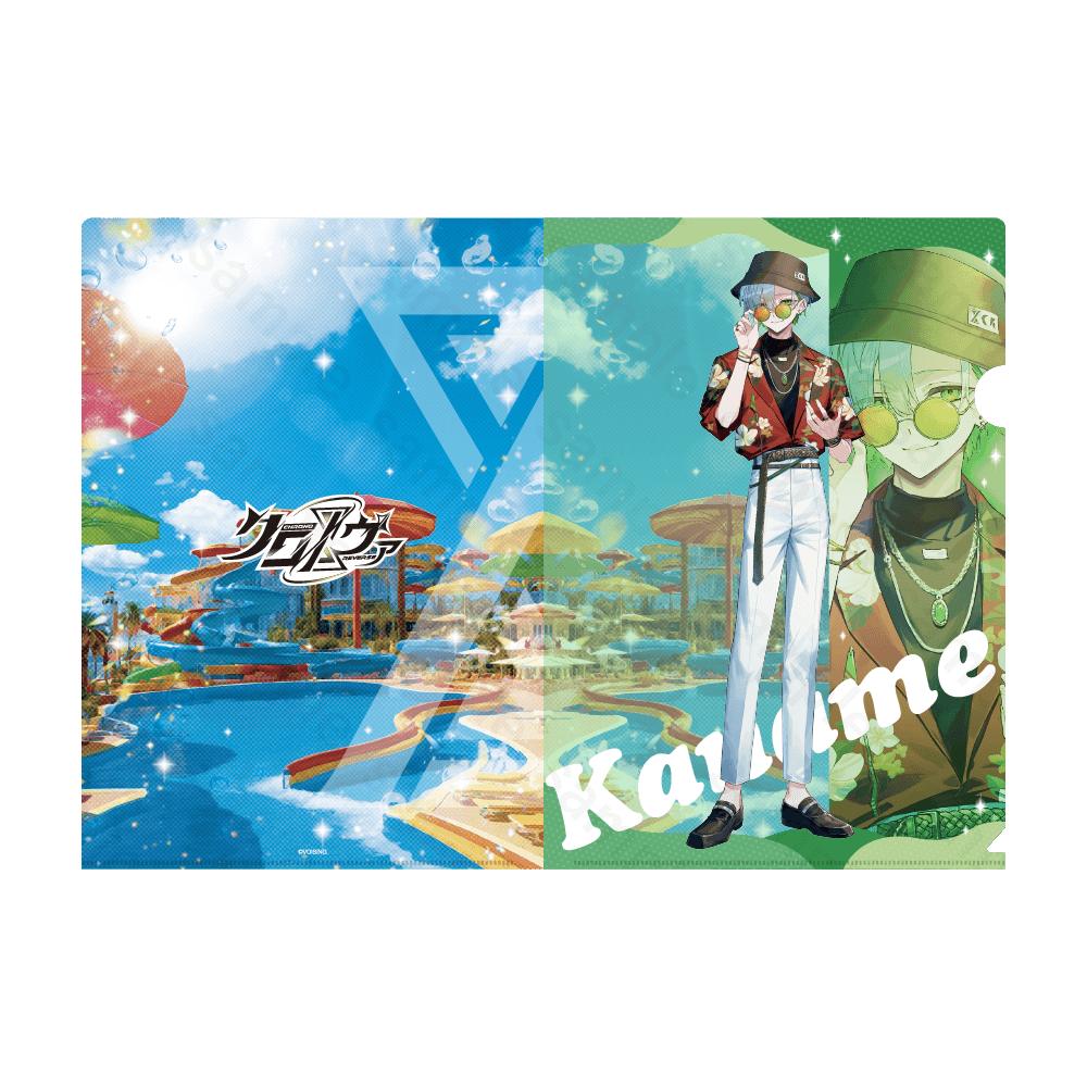 クロノヴァ クリアファイル 2024年 Summer ver. かなめ