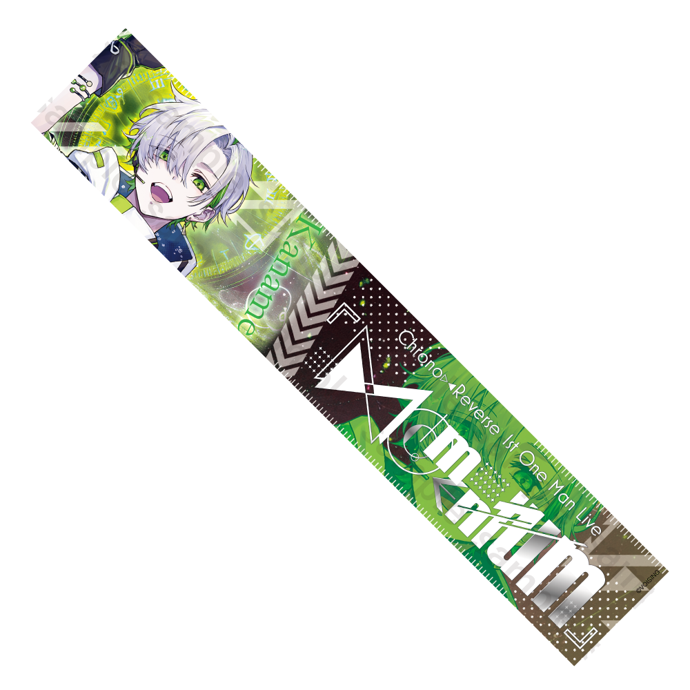 Momentum マフラータオル かなめ