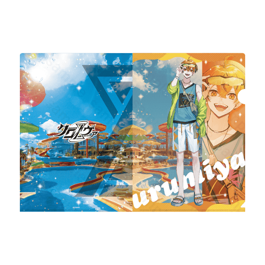 クロノヴァ クリアファイル 2024年 Summer ver. うるみや