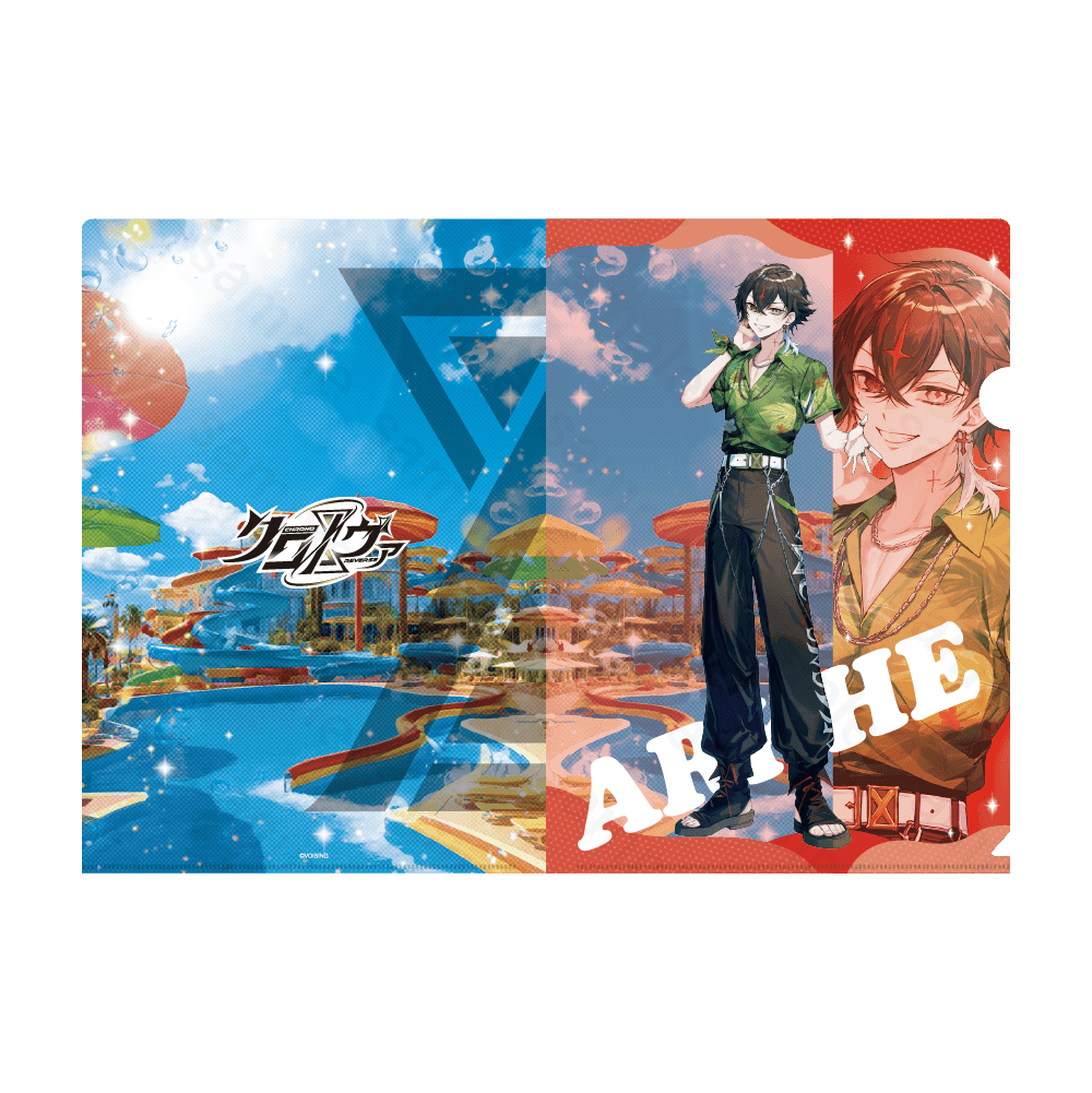 クロノヴァ クリアファイル 2024年 Summer ver. ARKHE