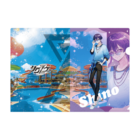 クロノヴァ クリアファイル 2024年 Summer ver. しの