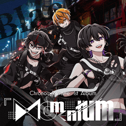 【1stアルバム】 Momentum -Black- 初回限定盤（オンライン握手会応募券入り）