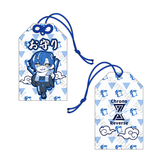 クロノヴァ お守り 2025年 お正月ver. しゃるろ