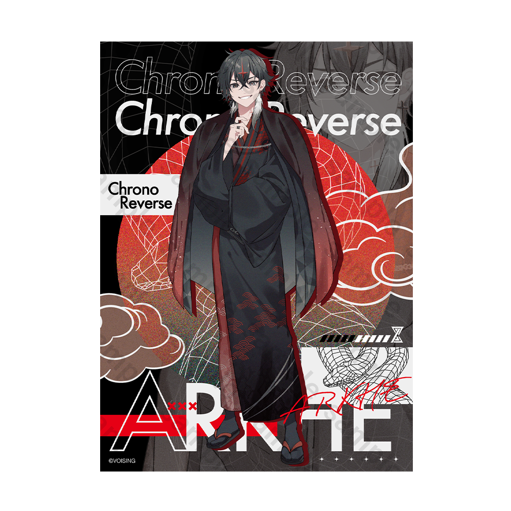 クロノヴァ ミニアートボード 2025年 お正月ver. ARKHE