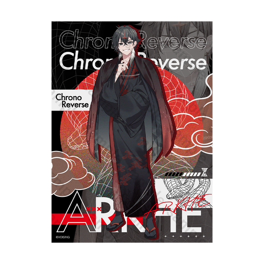 クロノヴァ ミニアートボード 2025年 お正月ver. ARKHE