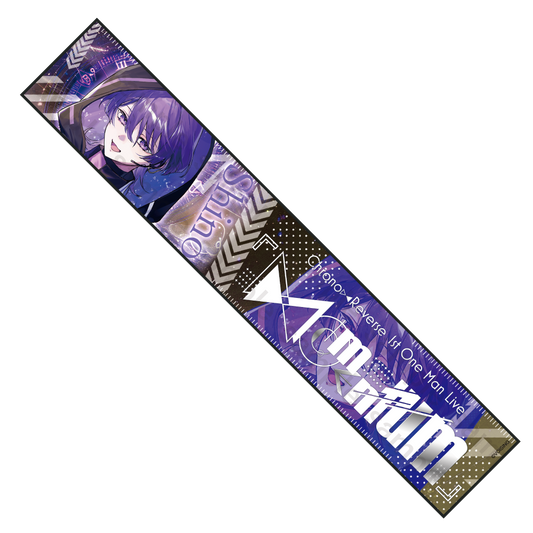 Momentum マフラータオル しの