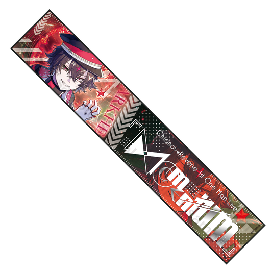 Momentum マフラータオル ARKHE